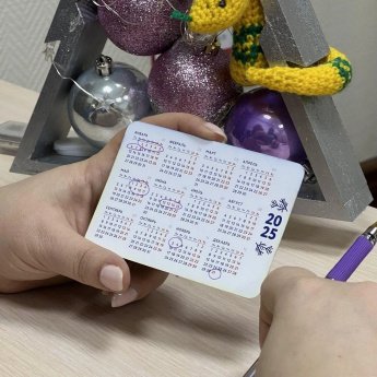 Как мы будем отдыхать в 2025 году?
