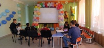 Финансовая грамотность " Что? Где? По чем? "