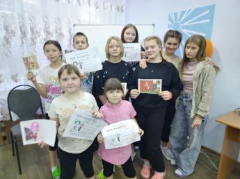 "Слово о Маме"