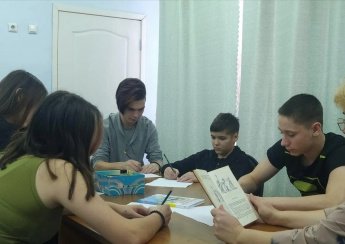 "Человек читающий"
