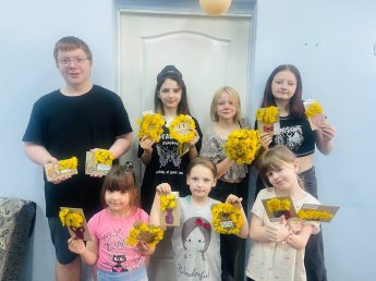 Подарок социальному работнику