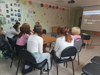 «Могу чувствовать» «Человек-невидимка из 7 «Б».