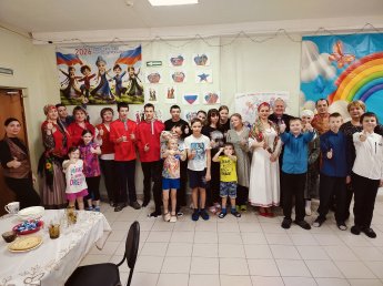 2026 год -Год Единства народов России
