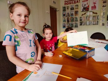 "Дети любят рисовать"