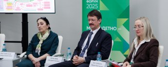 В Красноярске обсудили будущее демографии: от практических навыков до фундаментальных исследований
