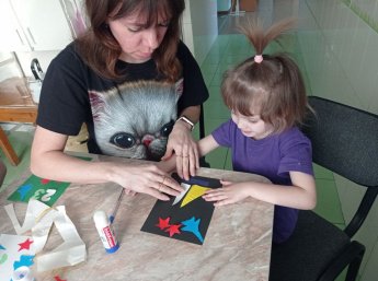 Подарок ко Дню Защитника Отечества