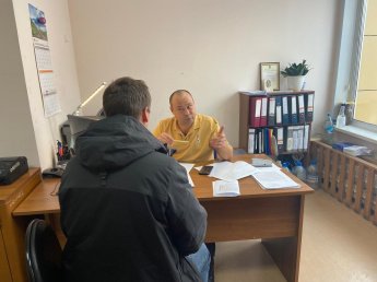  "День правовой помощи детям» "Юридическая помощь