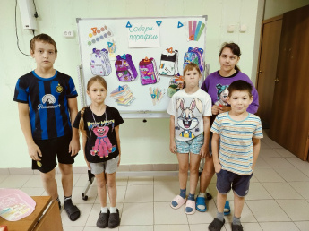 Финансовая грамотность " Собираем ребёнка в школу ". 