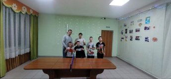 Зимний турнир по настольному теннису