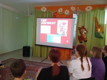 Интеллектуально-развлекательная игра «Где логика?»