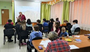 «В мире чувств и эмоций» - «Предательство»
