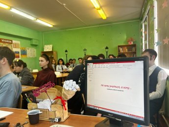 Дискуссионный клуб «Ученическое выгорание», 