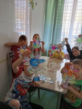 15 мая - День семьи