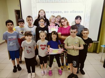 День правовой помощи детям – Квест «Путешествие в страну прав и обязанностей».