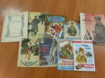 "Могу чувствовать" - "Галина мама"