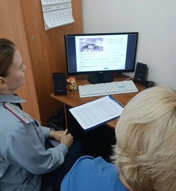 "Нарушение детско-родительских отношений, как фактор отклоняющего поведения ребенка".