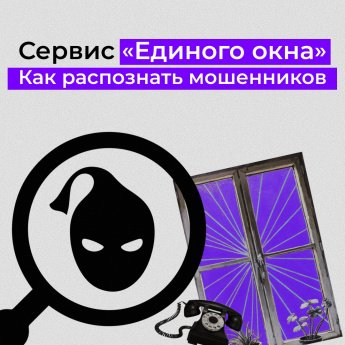 #длявсегокрая