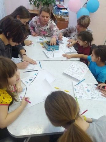 "Могу чувствовать"
